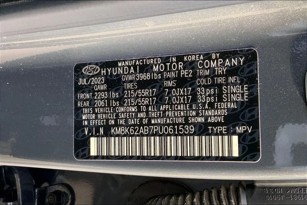 Used 2023 Gray Hyundai SEL image 18