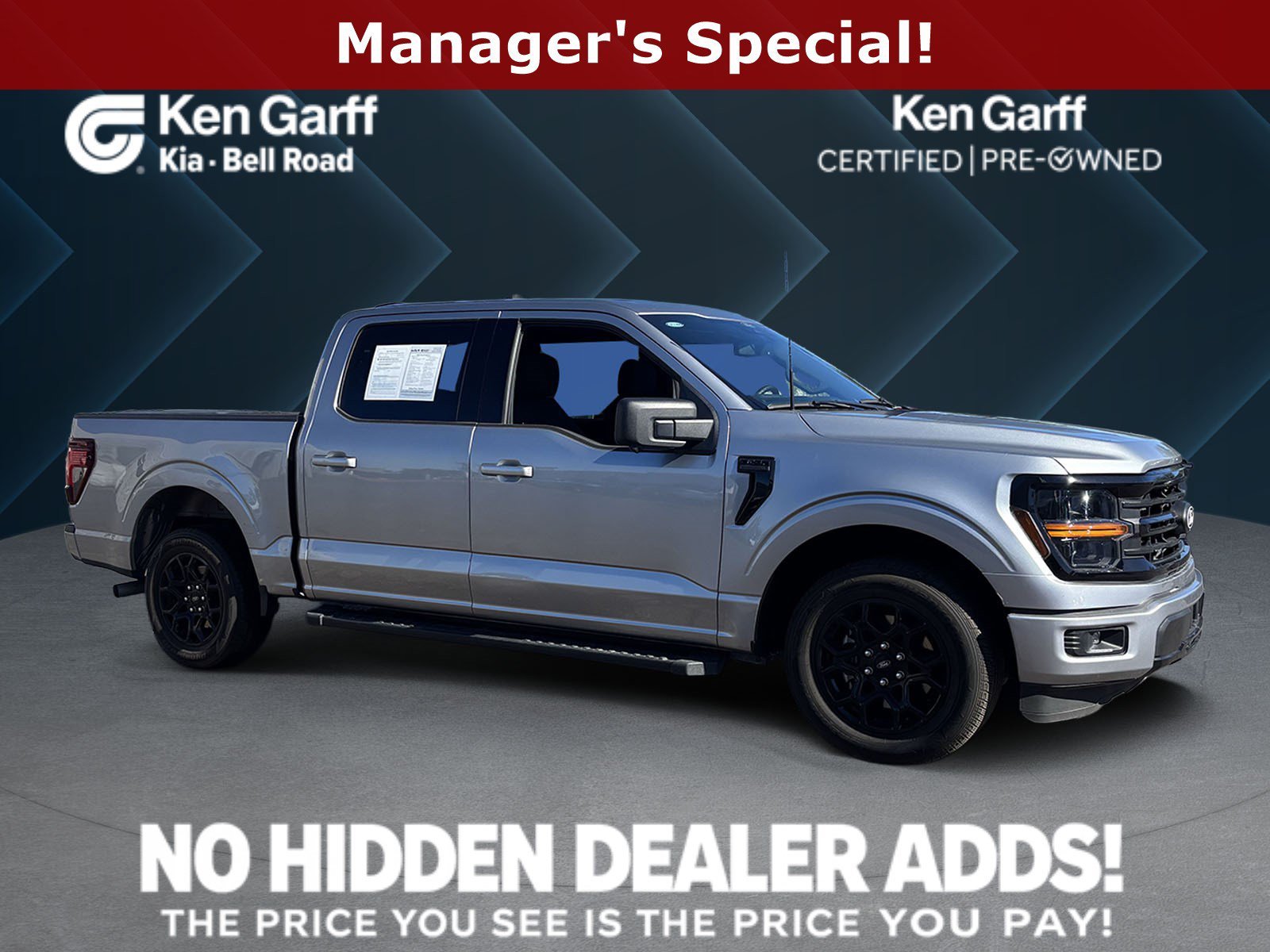 2024 Ford F-150
