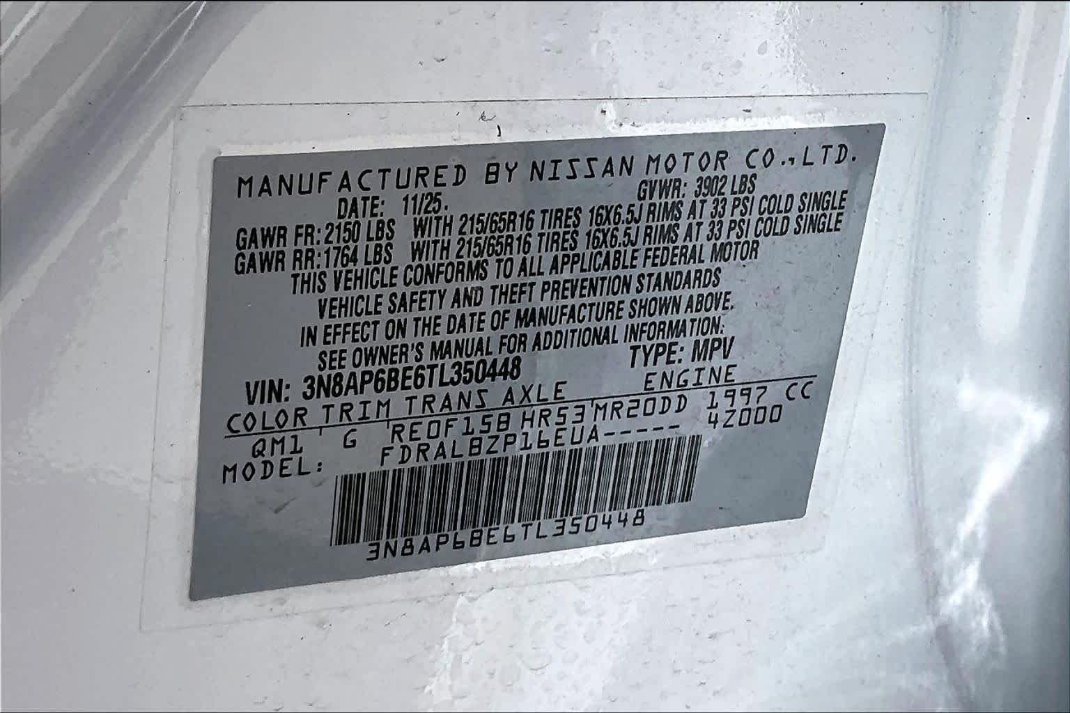 Used 2026 Fresh Powder Nissan S image 33