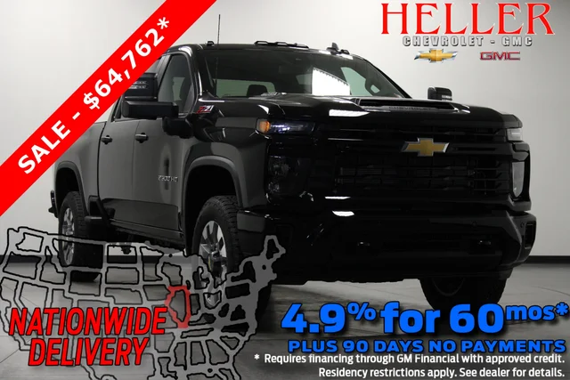 2026 Chevrolet Silverado 2500 HD