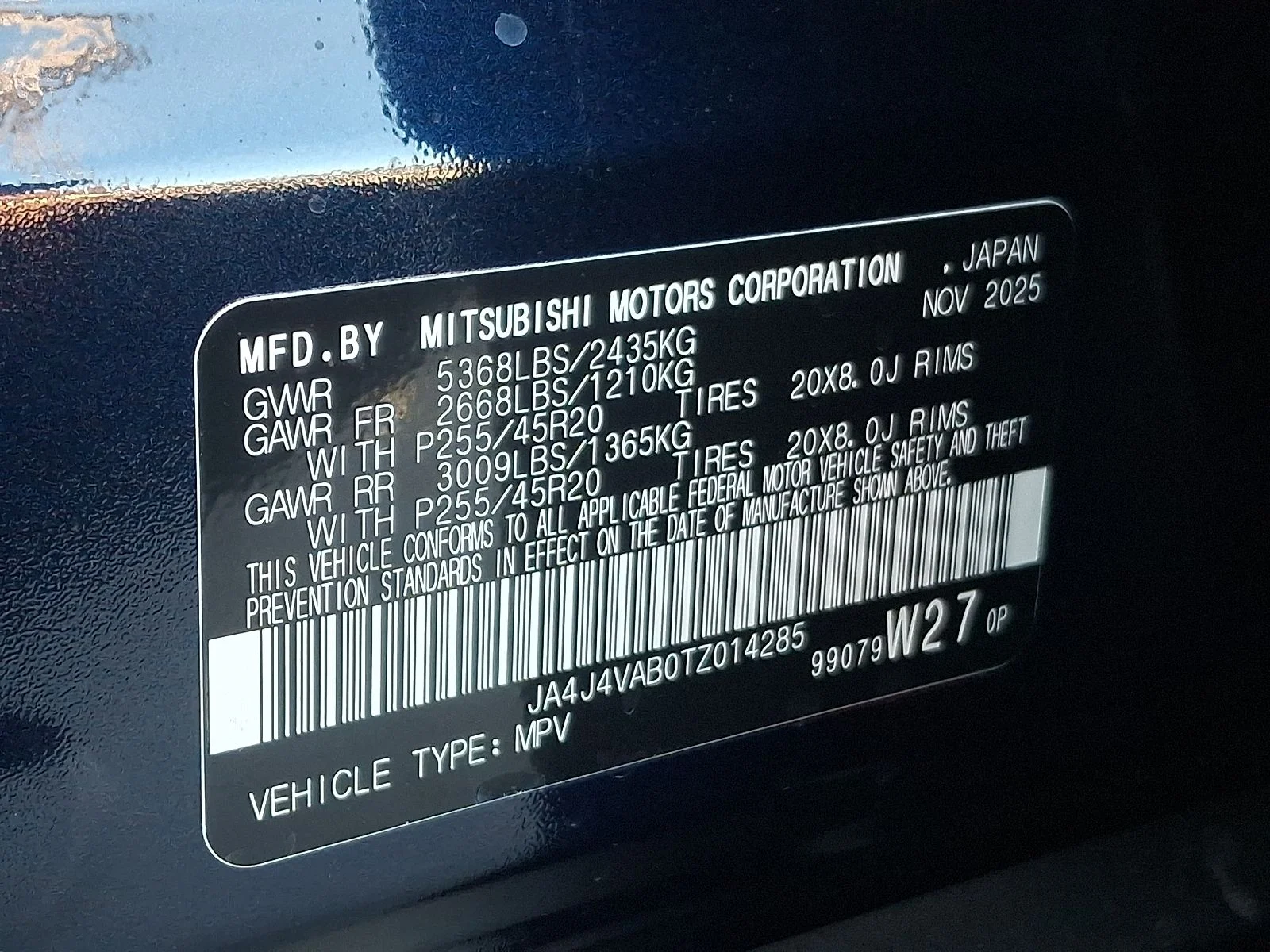 New 2026 Blue Mitsubishi SE image 22