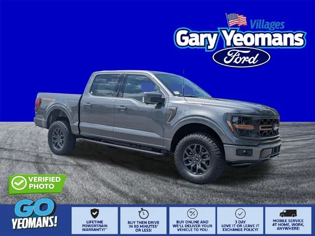 New 2026 Gray Ford Tremor image 1