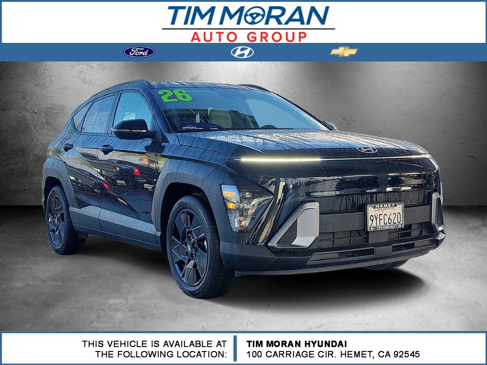 2026 Hyundai Kona