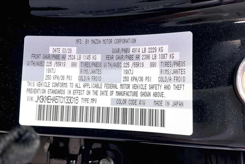 New 2026 Jet Black Mica Mazda 2.5 S Premium Plus AWD image 14