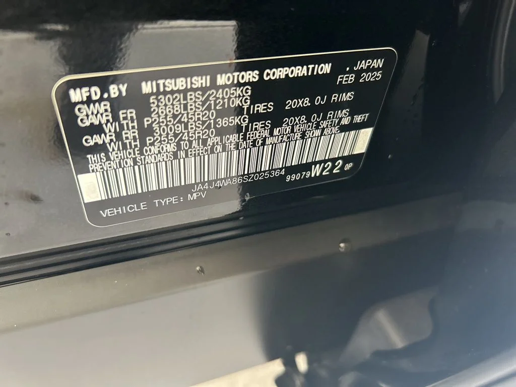 2025 Mitsubishi Outlander SEL Platinum Edition - Photo 45