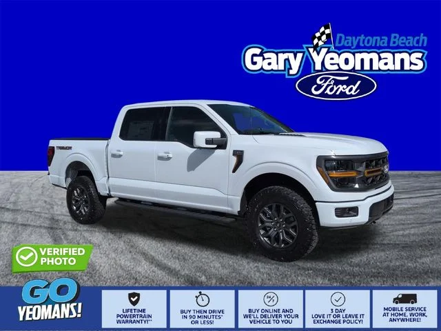 New 2026 Oxford White Ford Tremor® image 1