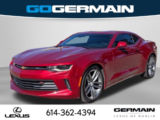 2016 Chevrolet Camaro