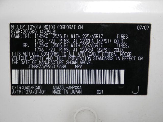 Used 2009 Super White Toyota w/ Extra Value Pkg image 30