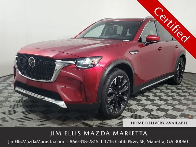 2024 Mazda CX-90 PHEV