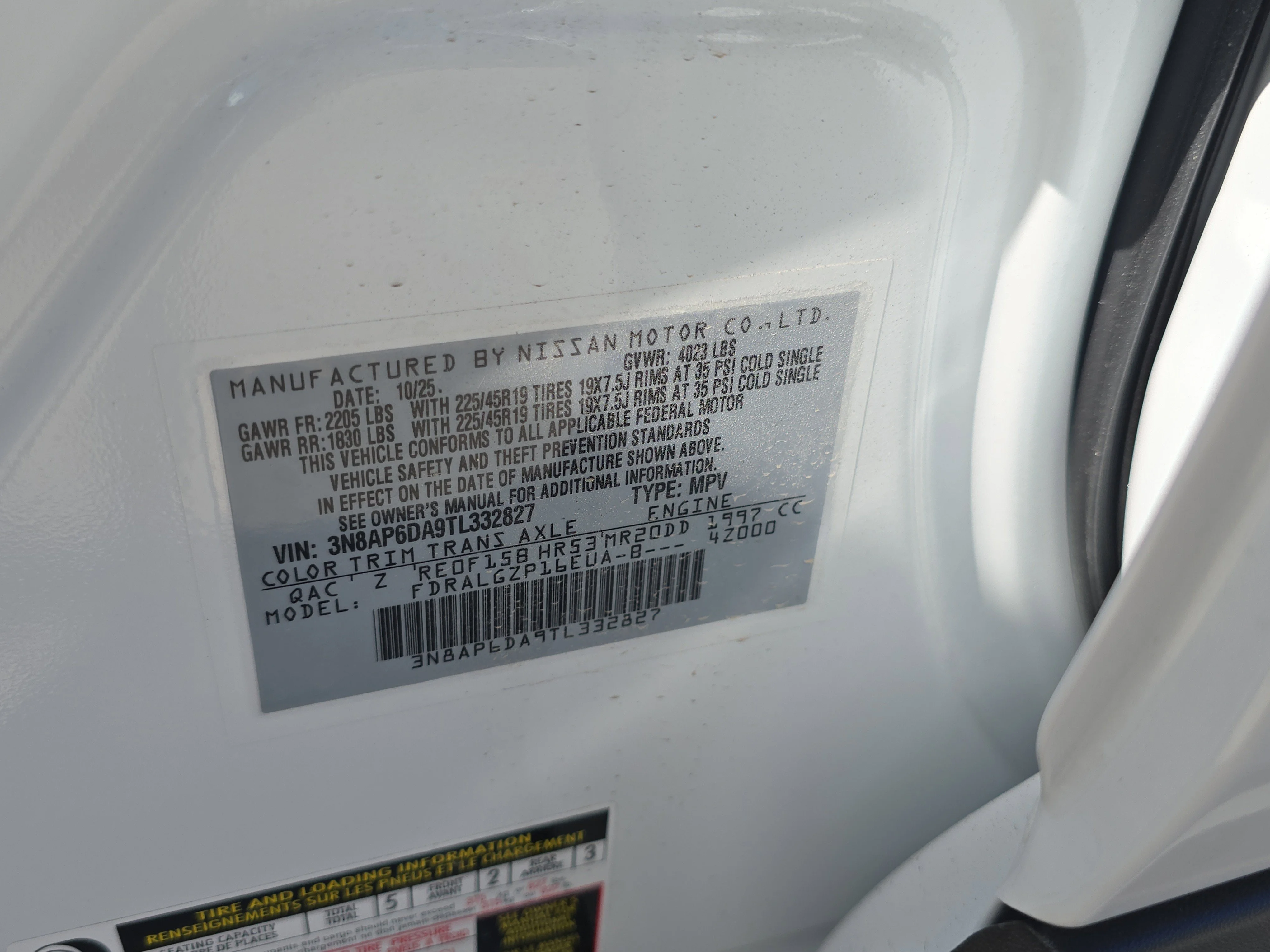 New 2026 Aspen White TriCoat Nissan SR image 35