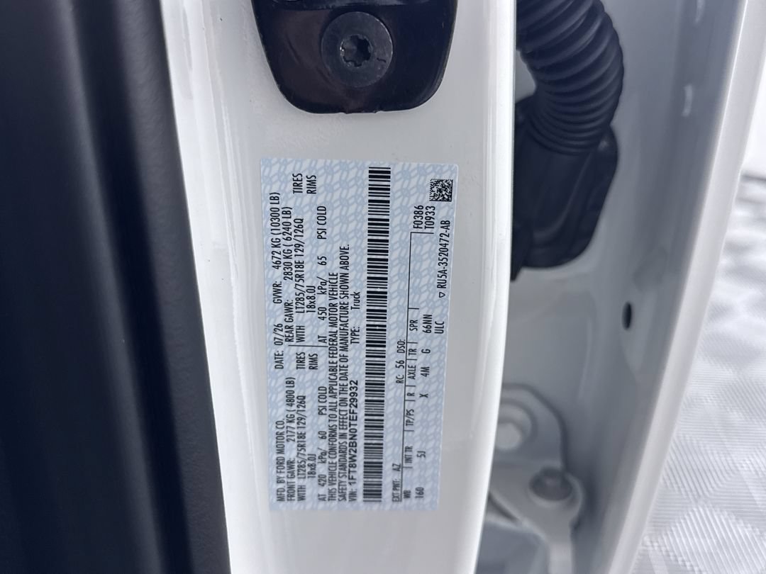 New 2026 Star White Metallic Tri-Coat Ford Lariat image 12