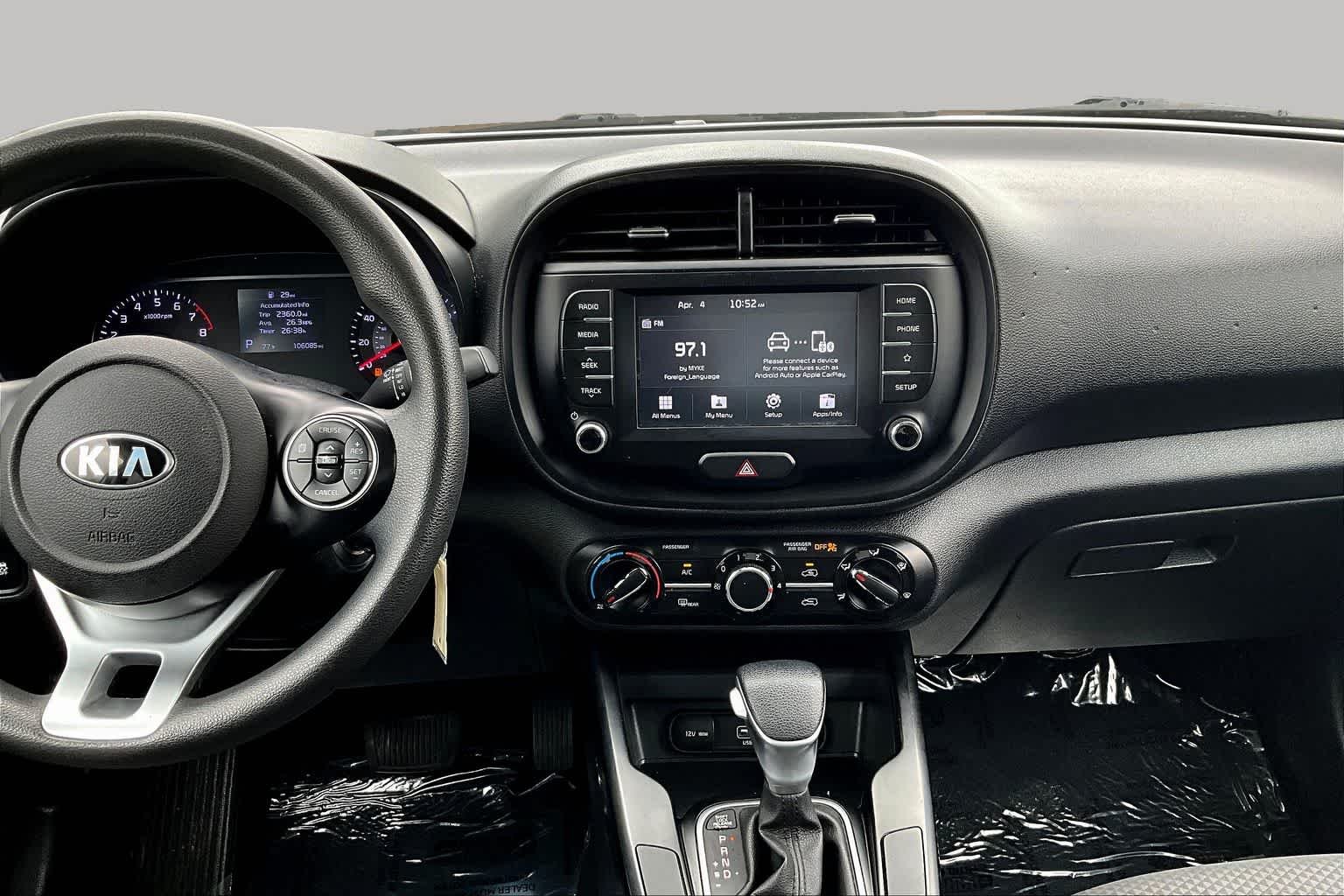 Used 2021 Snow White Pearl Kia LX image 7
