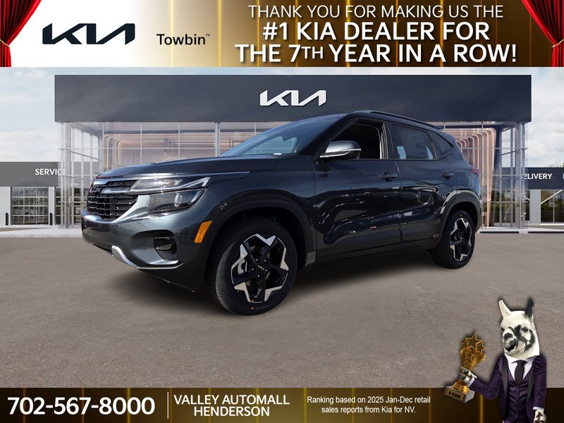 2026 Kia Seltos