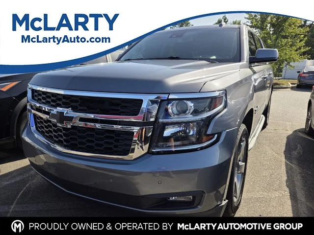 Used 2020 Gray Chevrolet LT image 1