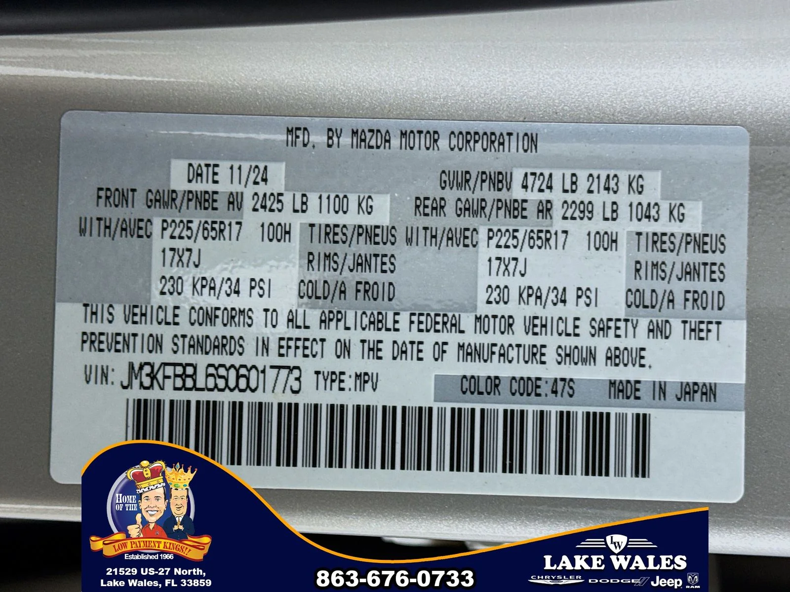 Certified Used 2025 Silver Mazda 2.5 S Select Package image 31