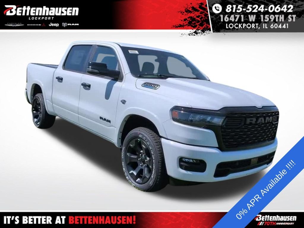 New 2026 White Ram Big Horn/Lone Star image 3
