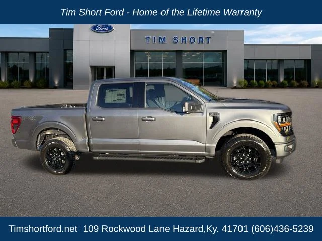 New 2026 Gray Ford XLT image 8