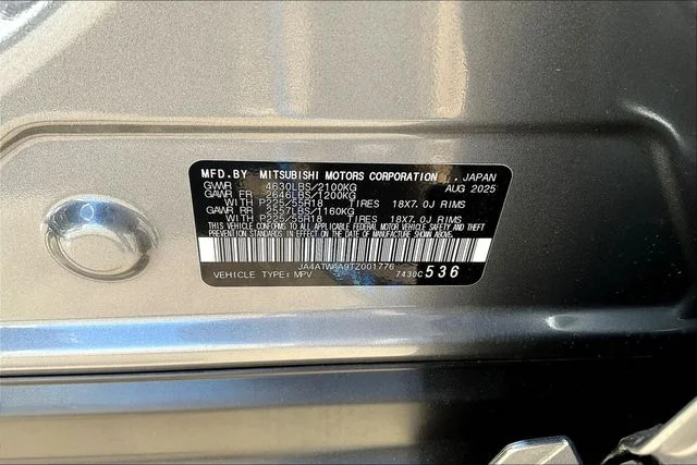 New 2026 Gray Mitsubishi SEL image 8