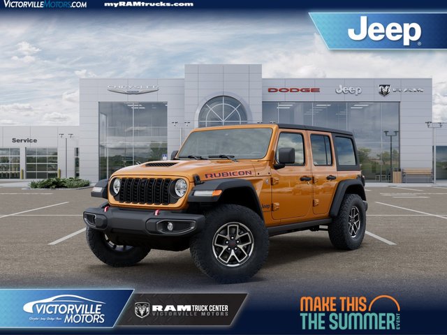2026 Jeep Wrangler Rubicon
