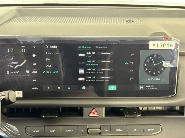 New 2027 Frost Blue Kia X-Line S image 16