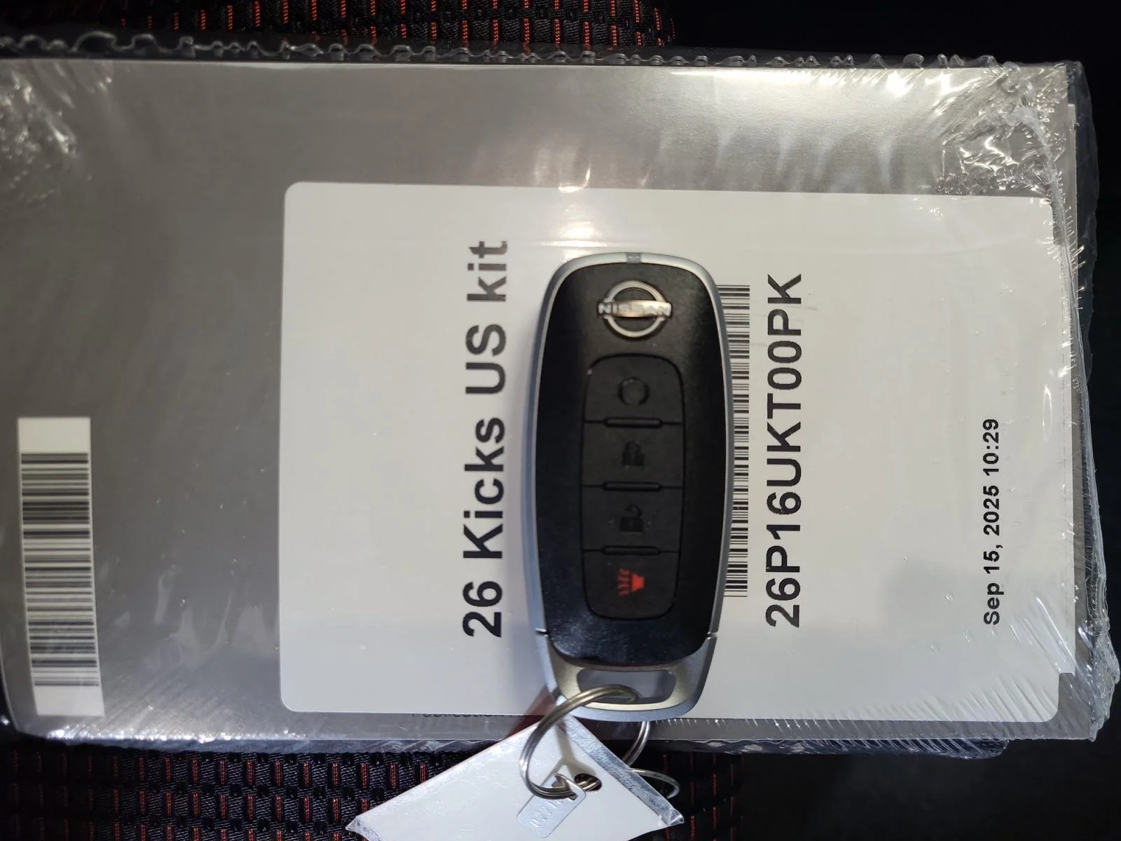 2026 Nissan KICKS SR AWD - Photo 32