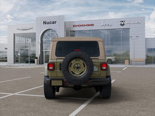 2026 Jeep Wrangler — photo 33