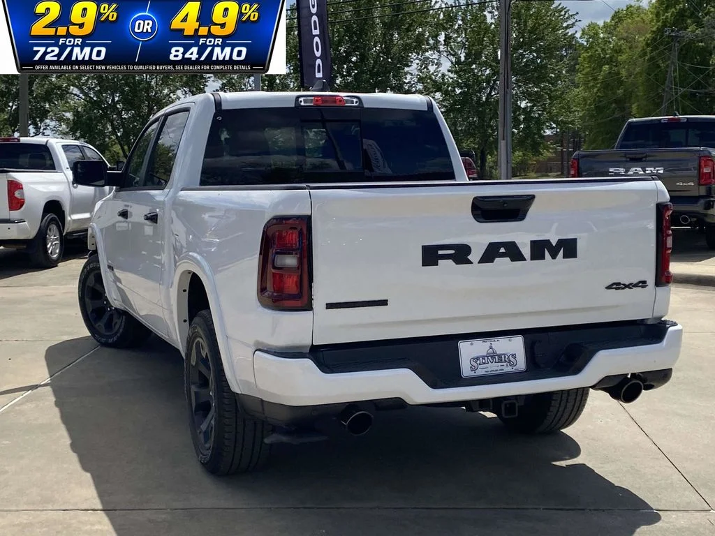2026 RAM 1500 Big Horn/Lone Star - Photo 34