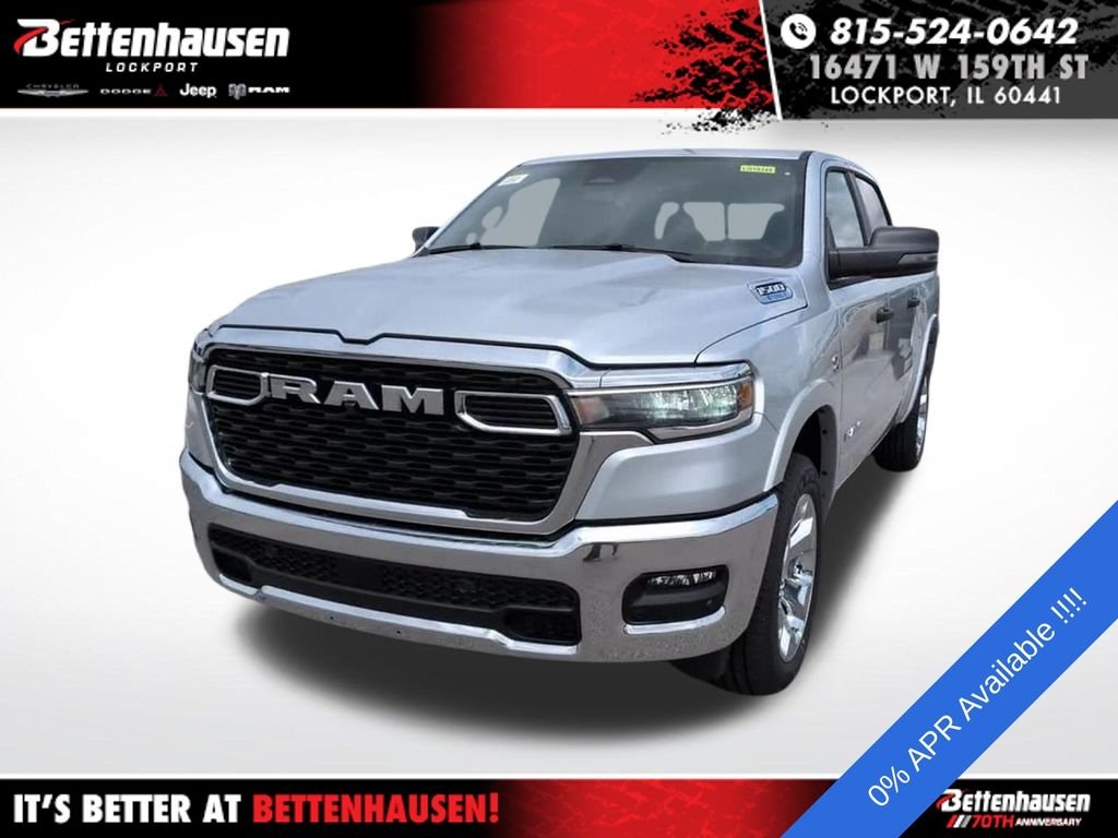 New 2026 Silver Ram Big Horn/Lone Star image 3