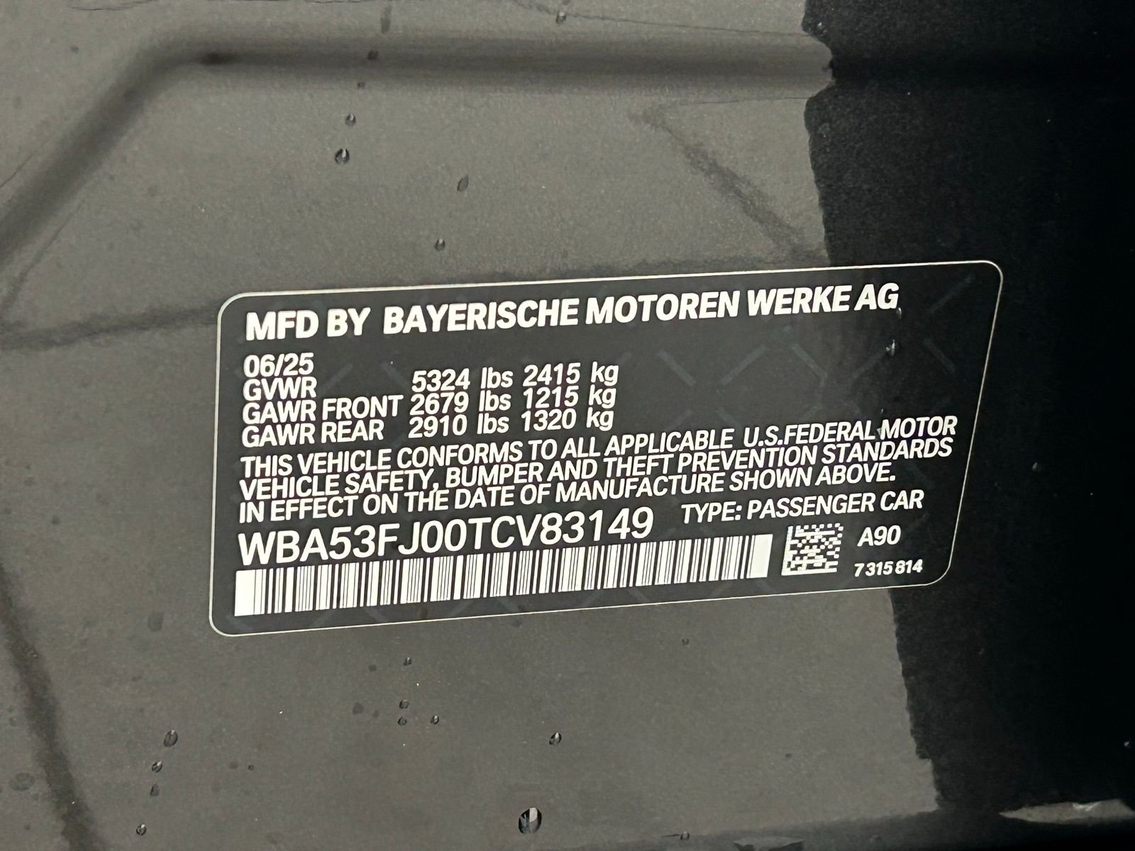 New 2026 Dark Graphite Metallic BMW 530i xDrive image 31