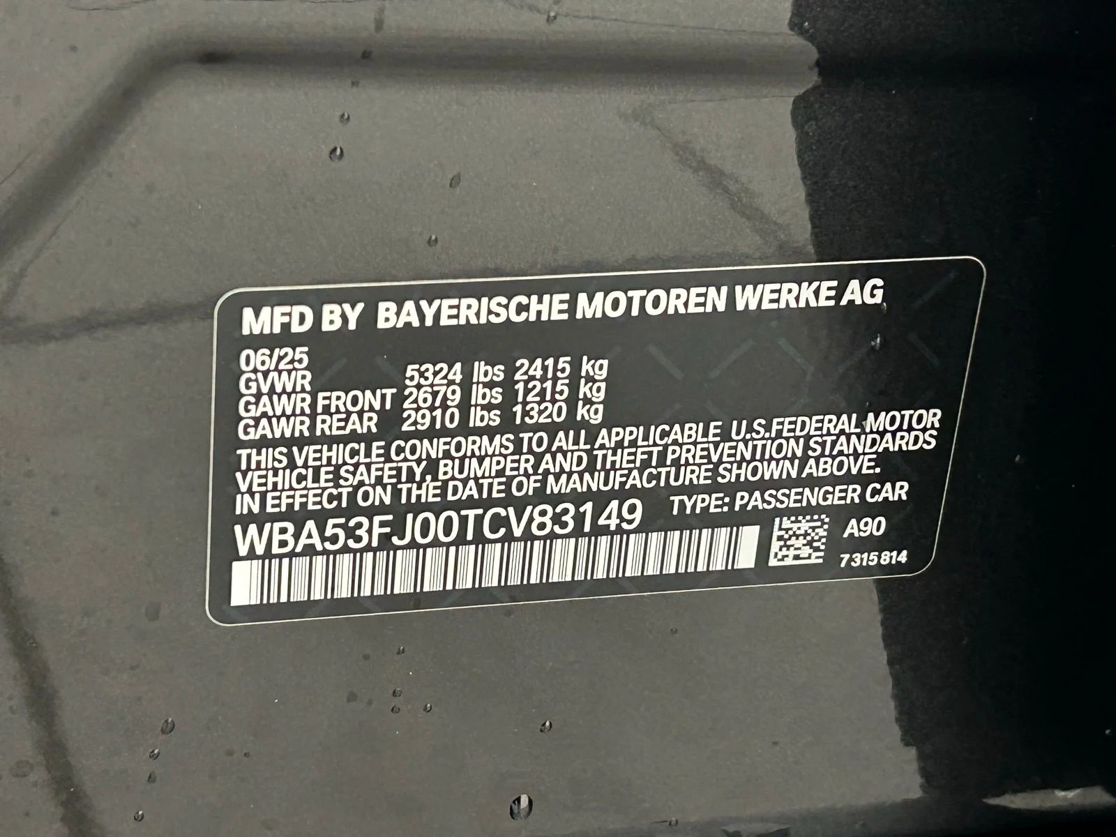 2026 BMW 5 Series 530i - Photo 31