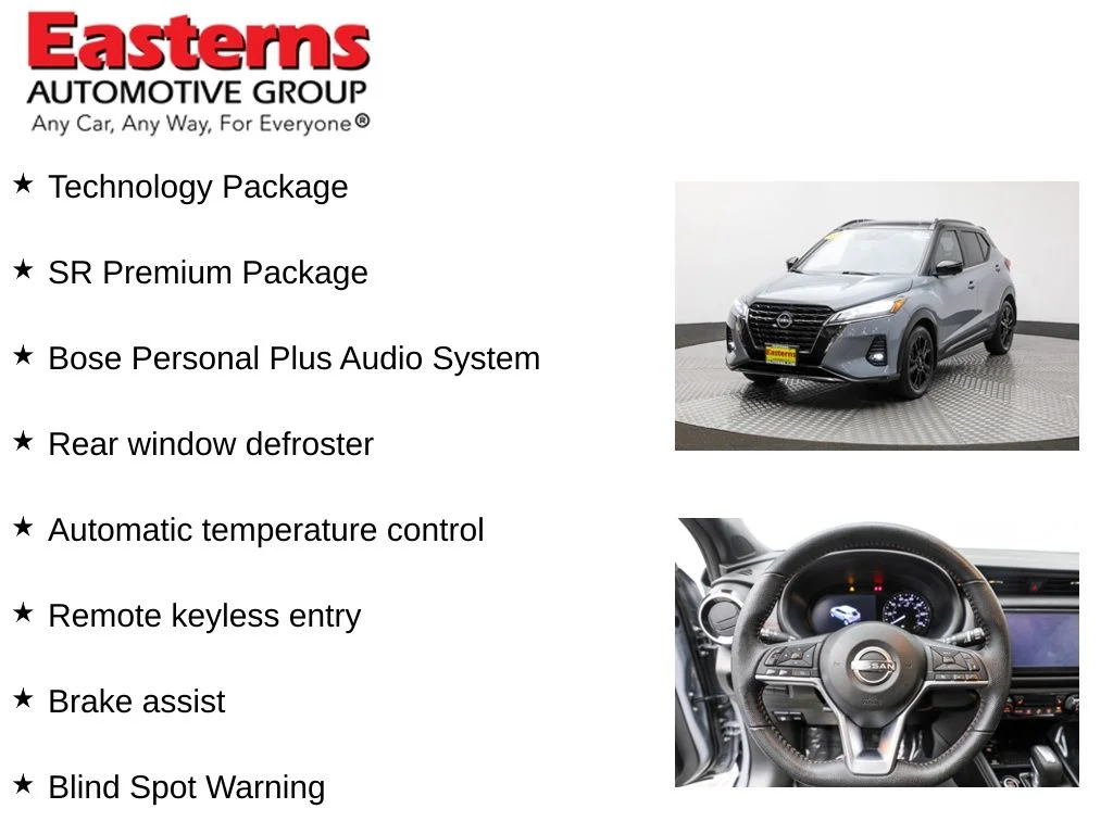 Used 2023 Gray Nissan SR image 11