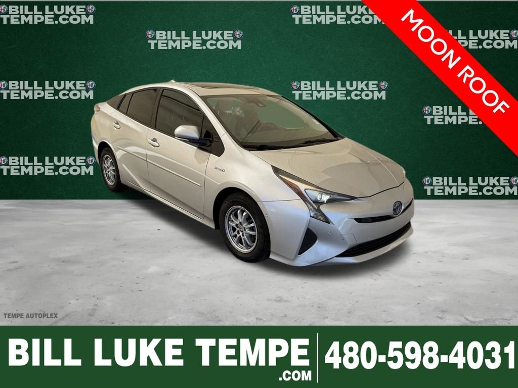2017 Toyota Prius Four's photo