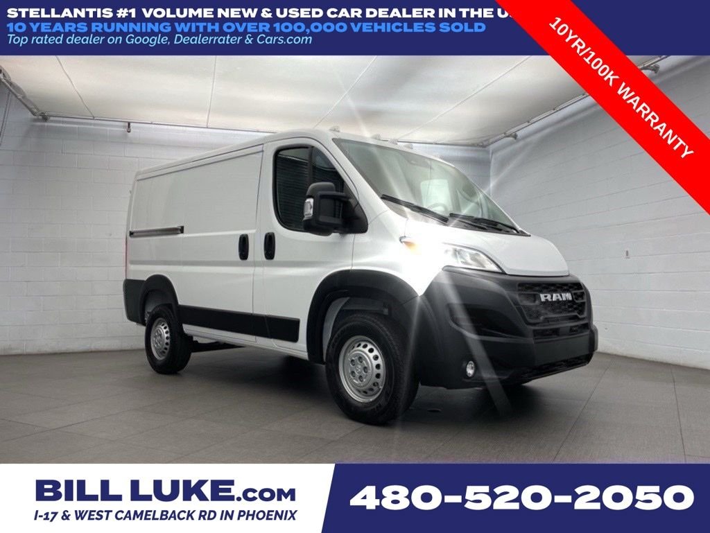 2026 RAM ProMaster 1500 Tradesman 118" WB Low Roof's photo