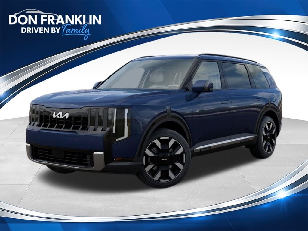 New 2027 Blue Kia S image 1