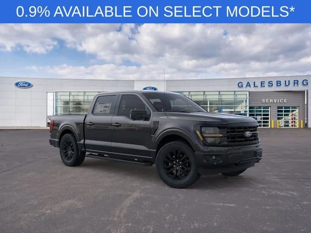 New 2026 Agate Black Metallic Ford XLT image 7