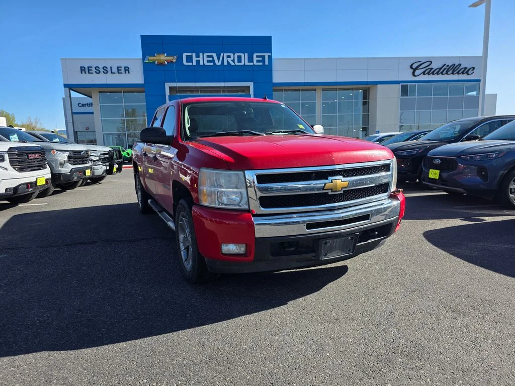 2011 Chevrolet Silverado 1500