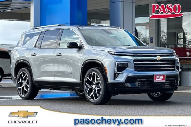 2026 Chevrolet Traverse