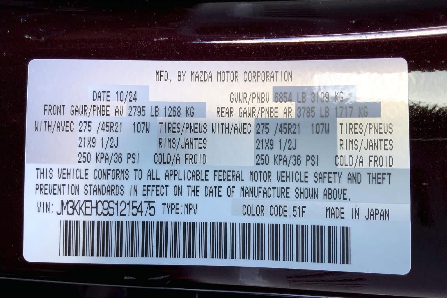 Certified Used 2025 Artisan Red Premium Mazda S Premium Plus Package image 34