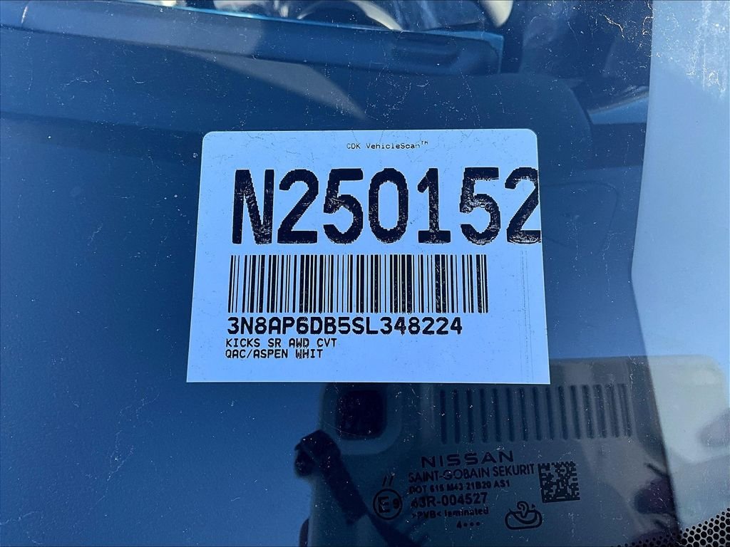 New 2025 White Nissan SR image 17
