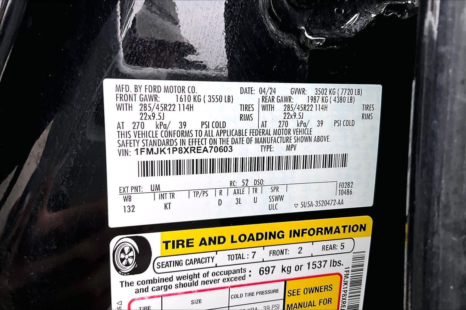 Used 2024 Agate Black Ford King Ranch image 36