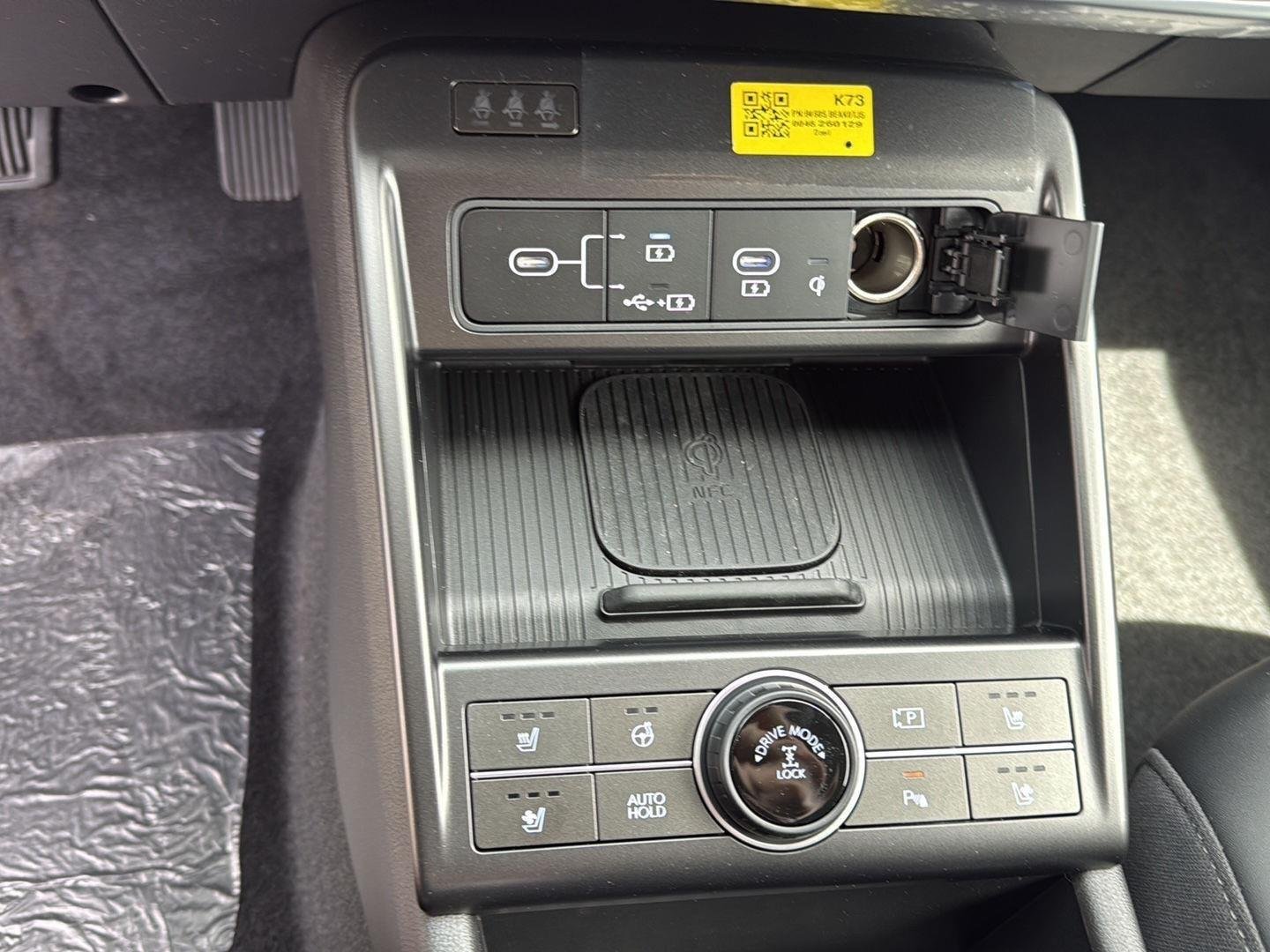 New 2026 Abyss Black Pearl Hyundai Limited AWD image 23