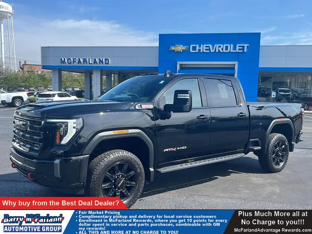 2024 GMC Sierra 2500 HD