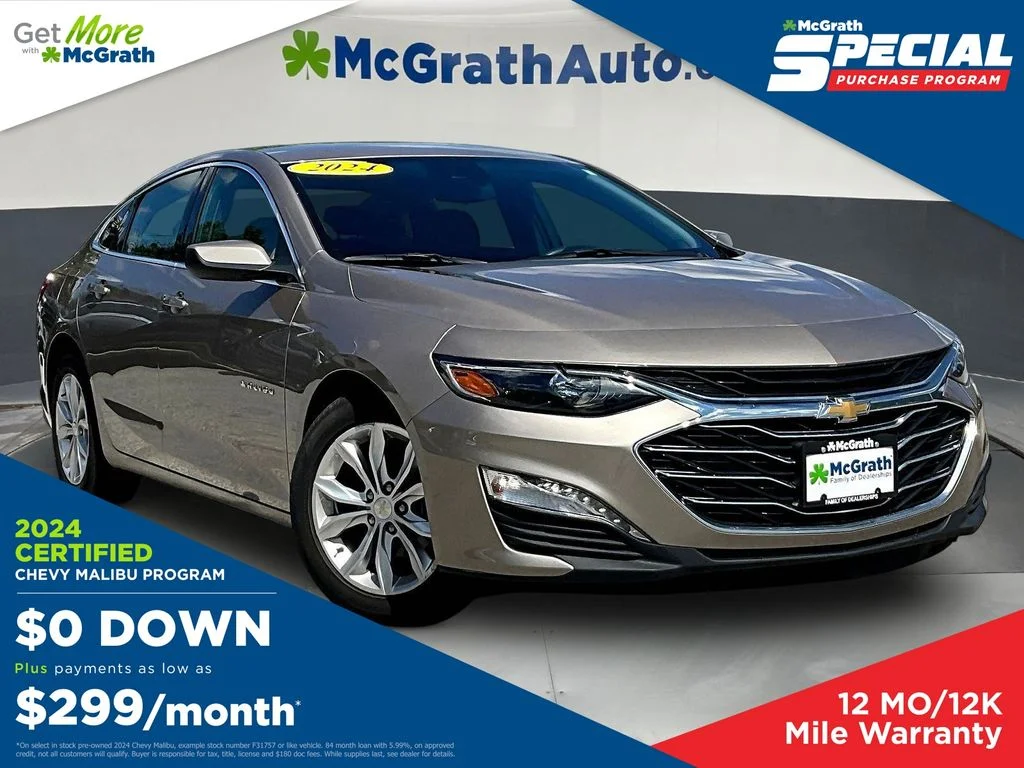 2024 Chevrolet Malibu