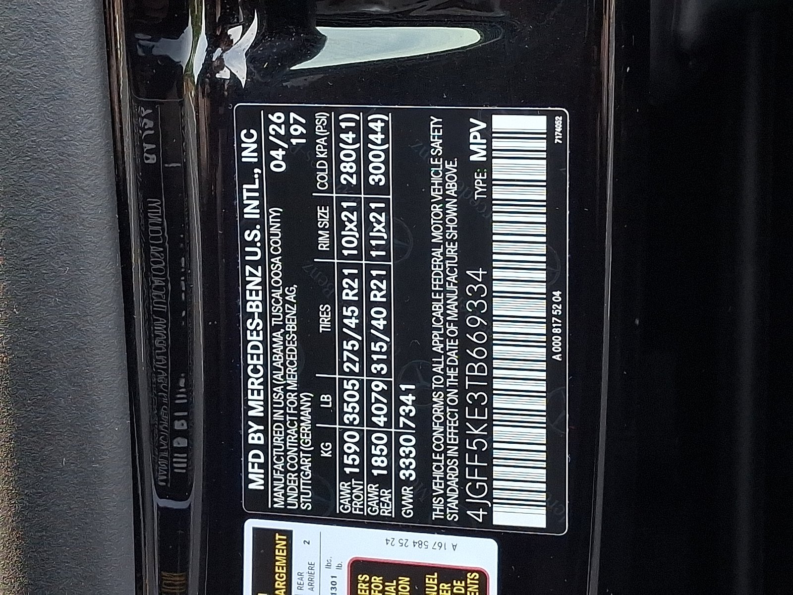 Used 2026 Black - 040 Mercedes-Benz 4MATIC® image 28