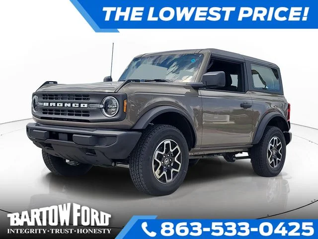 New 2026 Gray Ford Base image 1