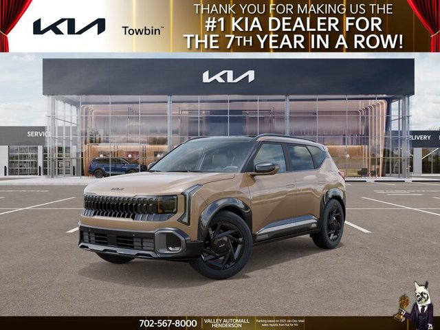 2027 Kia Seltos X-Line SX