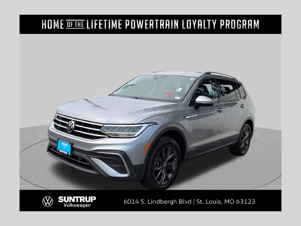2023 Volkswagen Tiguan