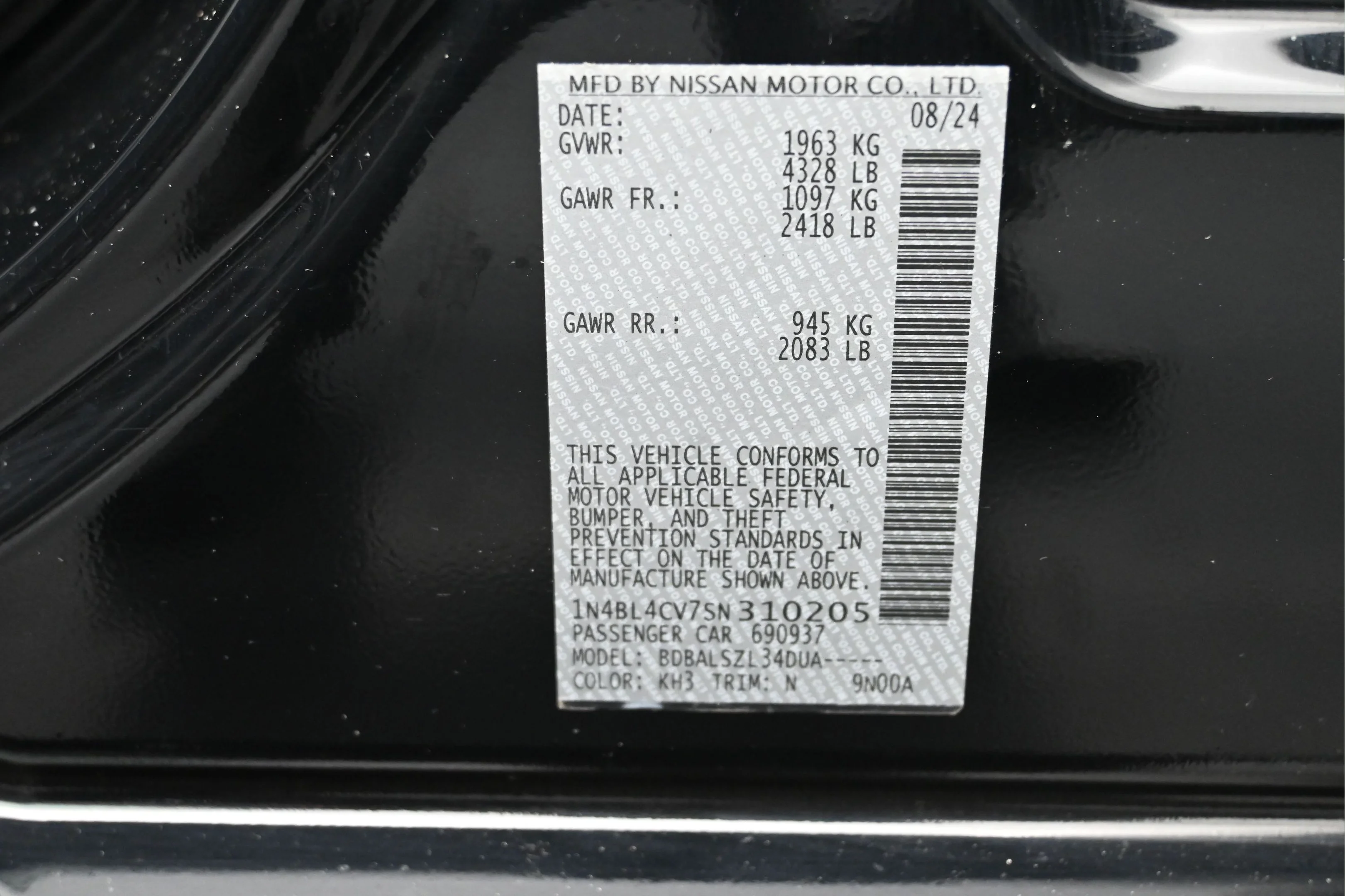 Used 2025 Super Black Nissan SR image 23