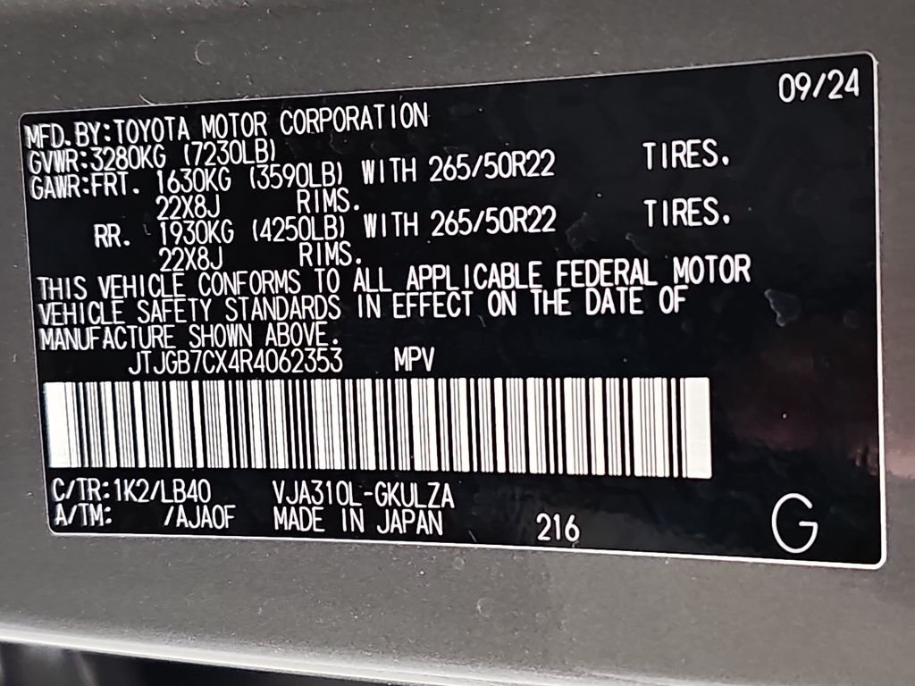 Certified Used 2024 MANGANESE LUSTER Lexus 600 Luxury image 35