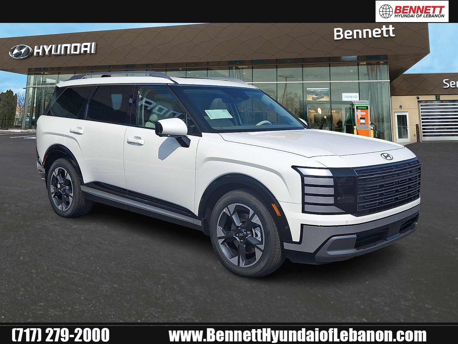 2027 Hyundai Palisade
